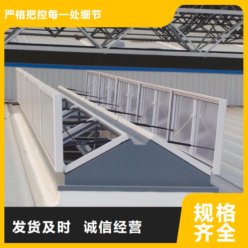 云南省怒江市厂房通风气楼厂家