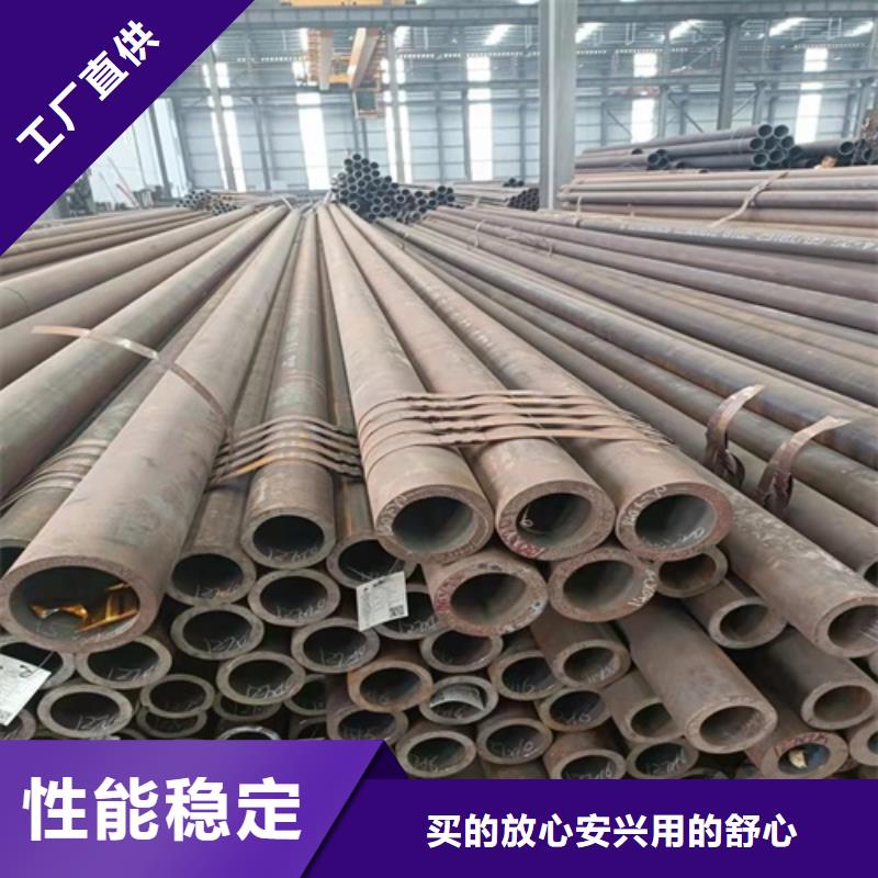 怀化能做Q345C无缝管的厂家
