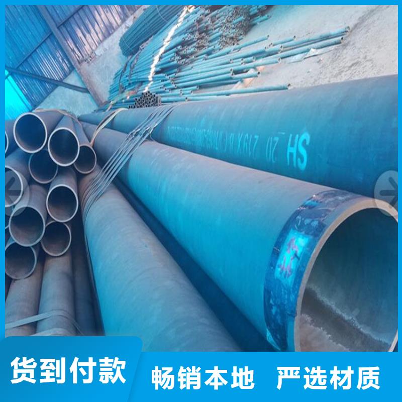 庆阳酸洗钝化螺旋管、酸洗钝化螺旋管参数