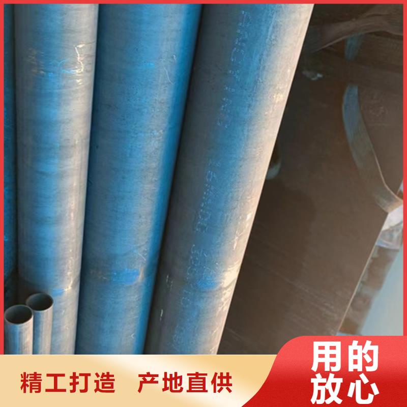 20号精拔无缝管厂家直销-老顾客喜爱