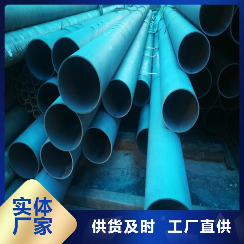 张家界内外除锈无缝管客户至上