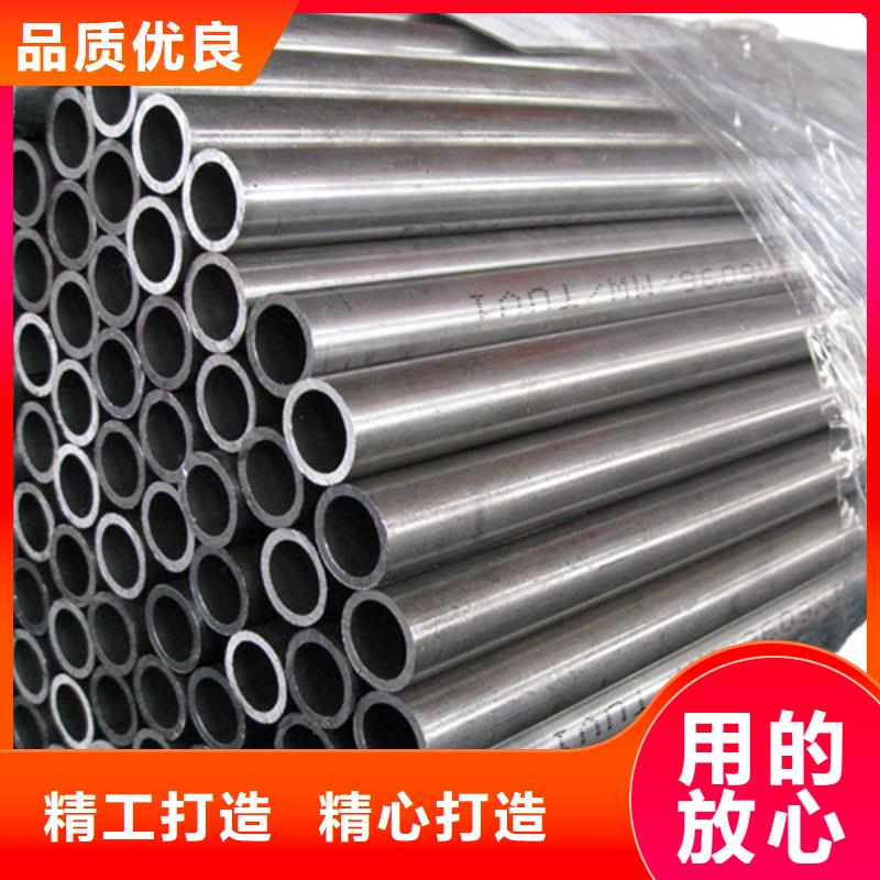选购316不锈钢管认准新物通物资有限公司