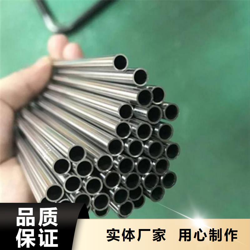 安顺制冷用酸洗钢管厂家特惠
