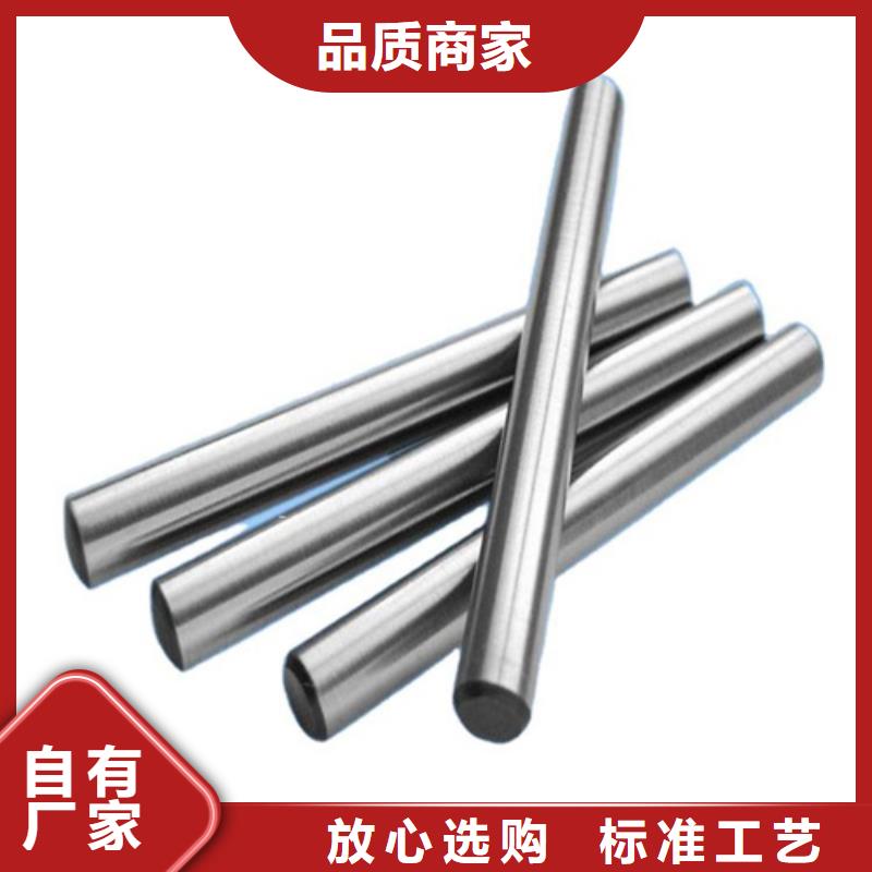 买辽源304不锈钢管必看-欢迎选购