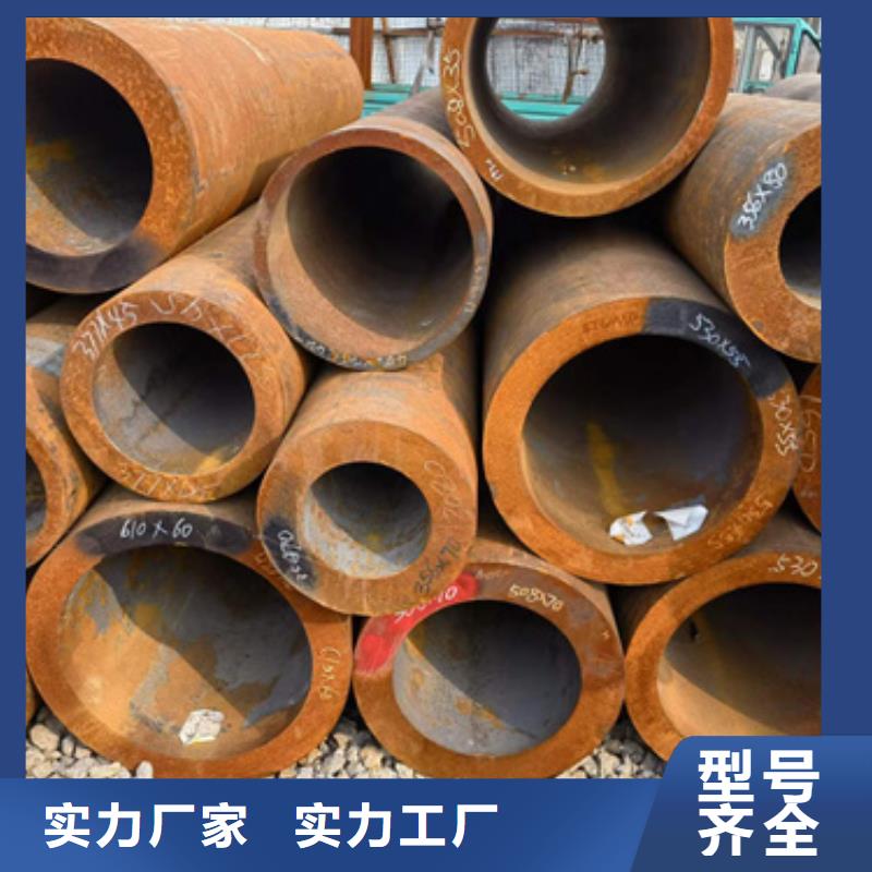 张掖销售12Cr1MoV合金钢管_诚信企业