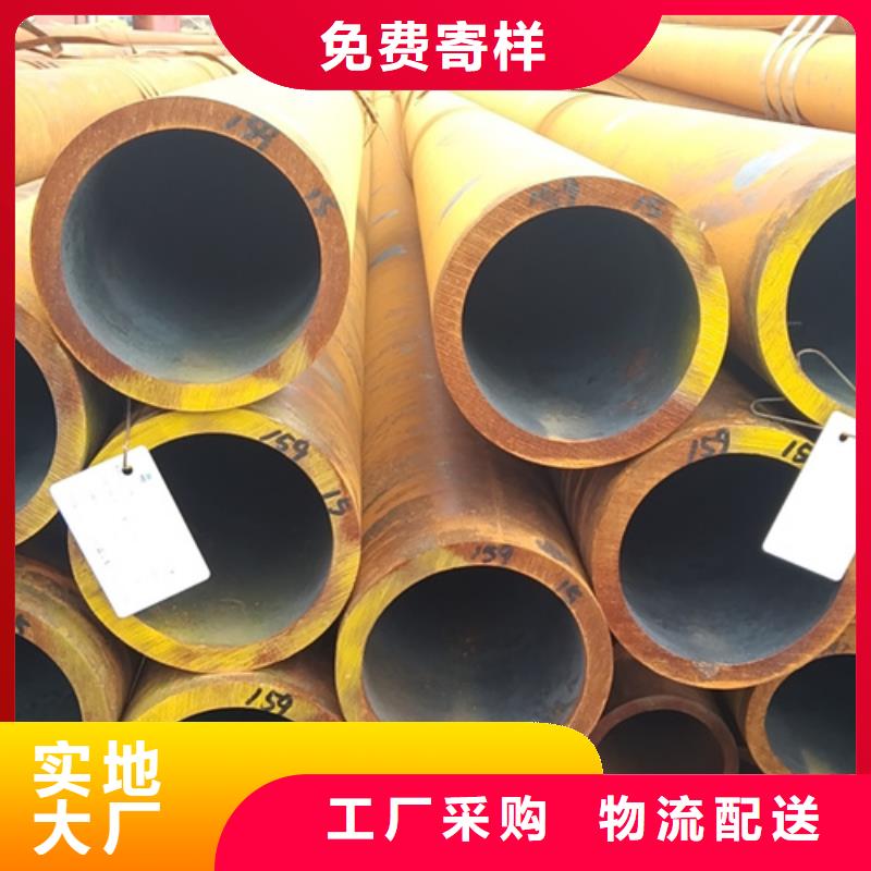 许昌专业销售16Mn无缝钢管-现货供应