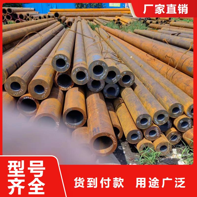 许昌专业销售16Mn无缝钢管-现货供应
