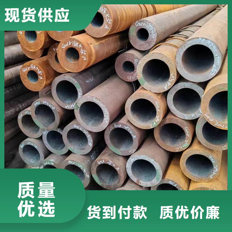 优质的黄石非标无缝钢管生产厂家