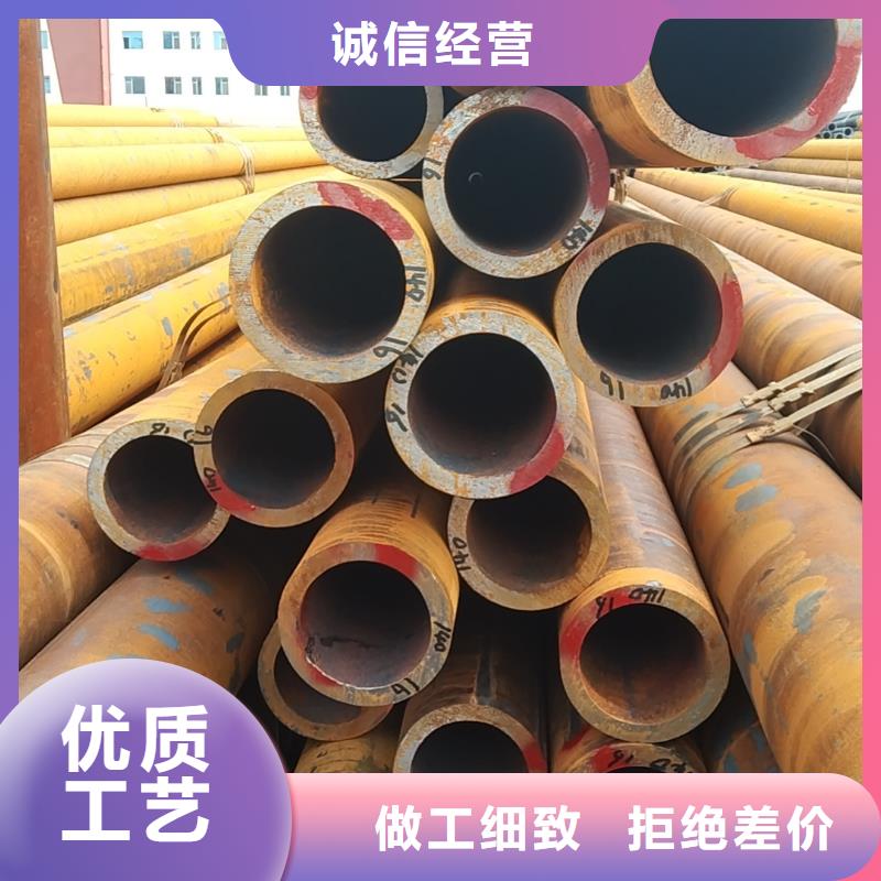 黄石3087低压锅炉钢管厂家价格透明