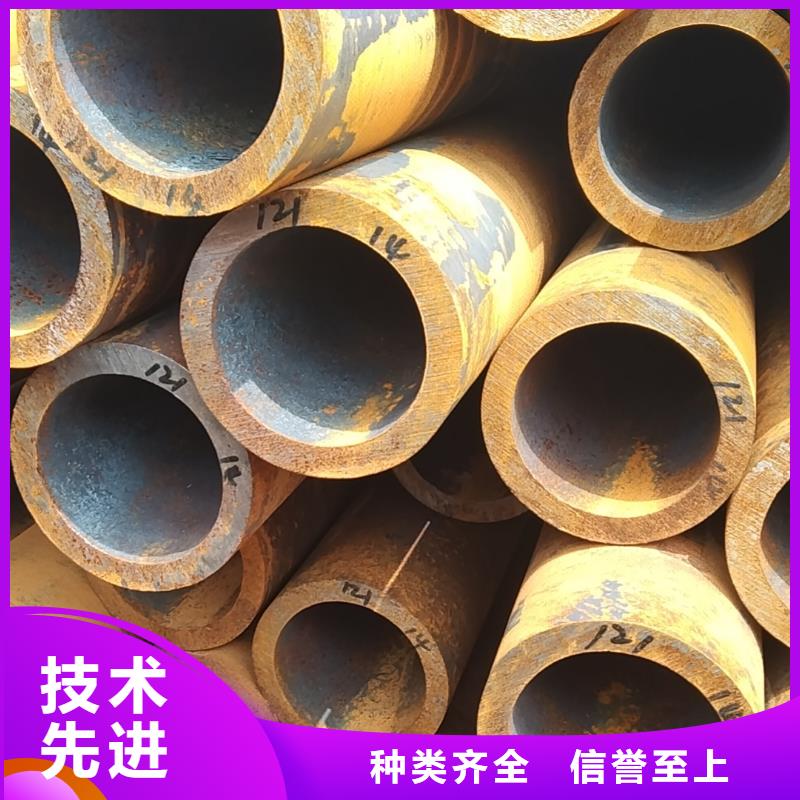 黄石Q355B无缝钢管加工现货批发