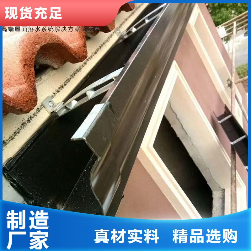 广西省铝合金成品檐槽公司