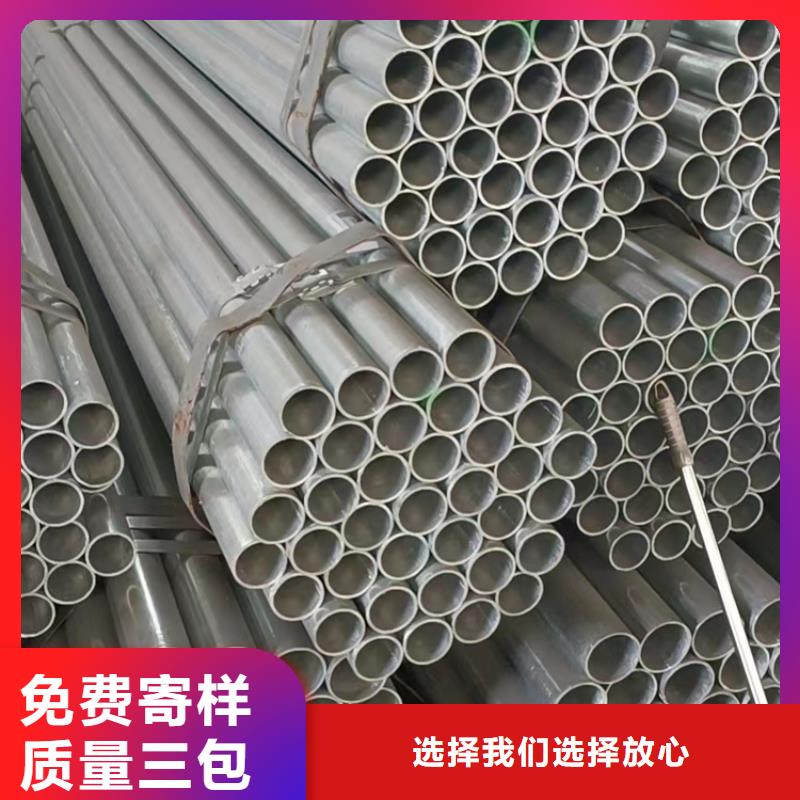 衬塑钢管实业厂家