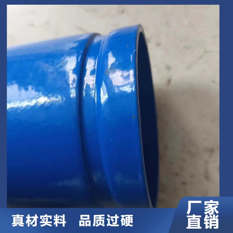 现货供应无缝管提高涂塑钢管_诚信企业