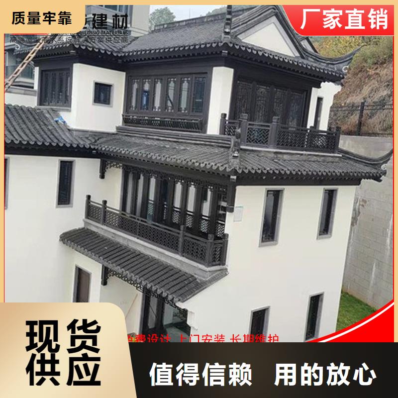 古建筑铝代木铝合金长廊同城公司