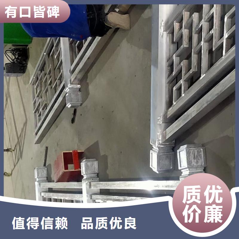河南省仿古铝代木货真价实