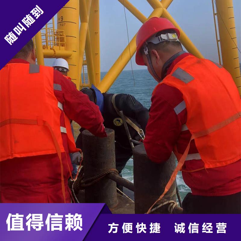 批发水下施工单位_品牌厂家
