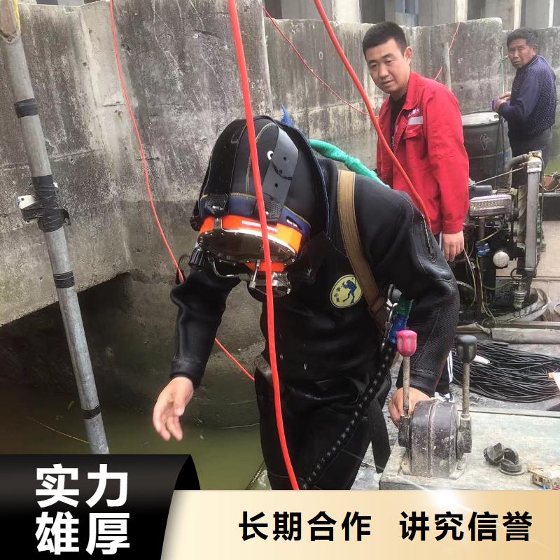 佛山市水下打捞队-2022今日动态