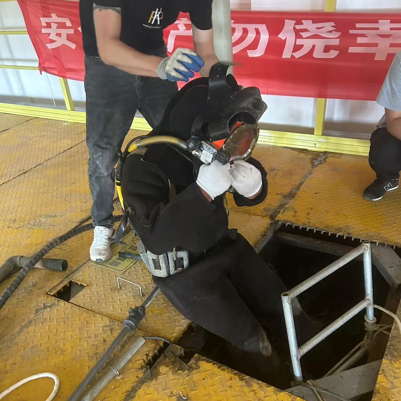水下封堵-潜水探险全程跟踪