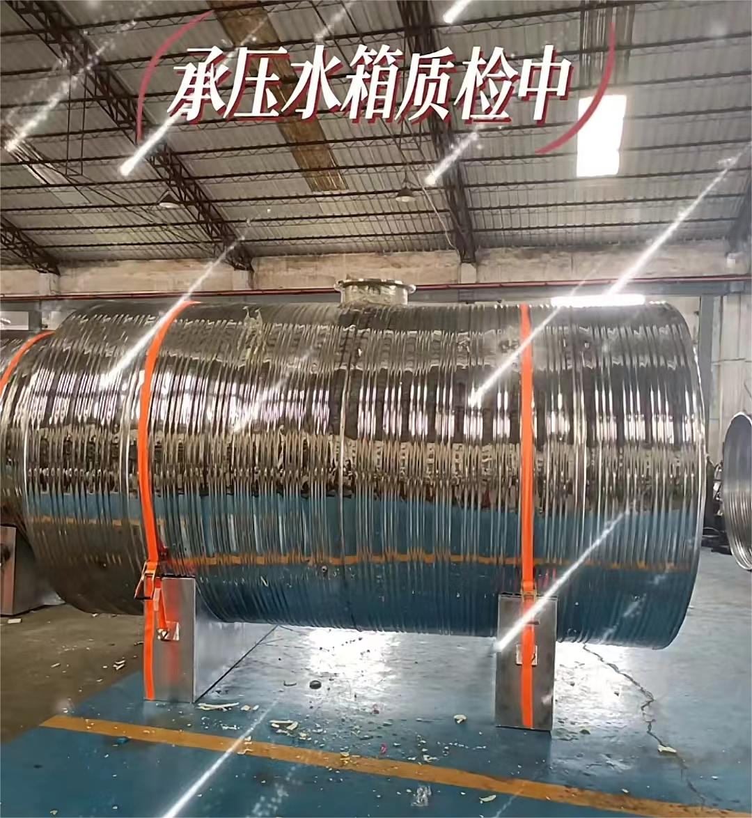 承压罐规格齐全辉煌