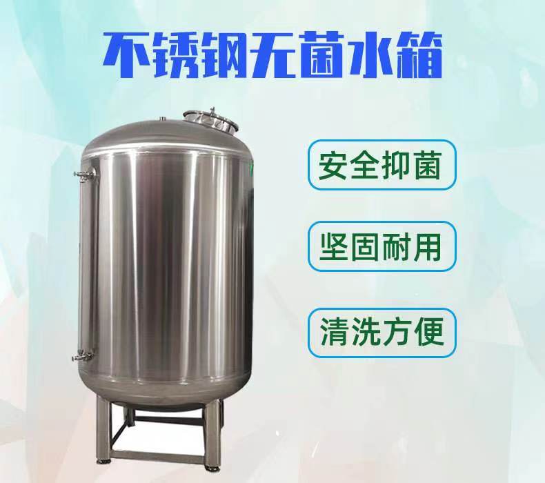 供水设备视频-广东省珠海市辉煌供水设备可服务区域斗门|香洲|惠州|佛山|韶关|汕头|河源|梅州|湛江等