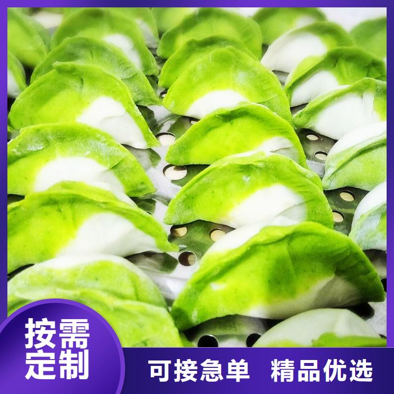 ​菠菜粉库存充足长期供应