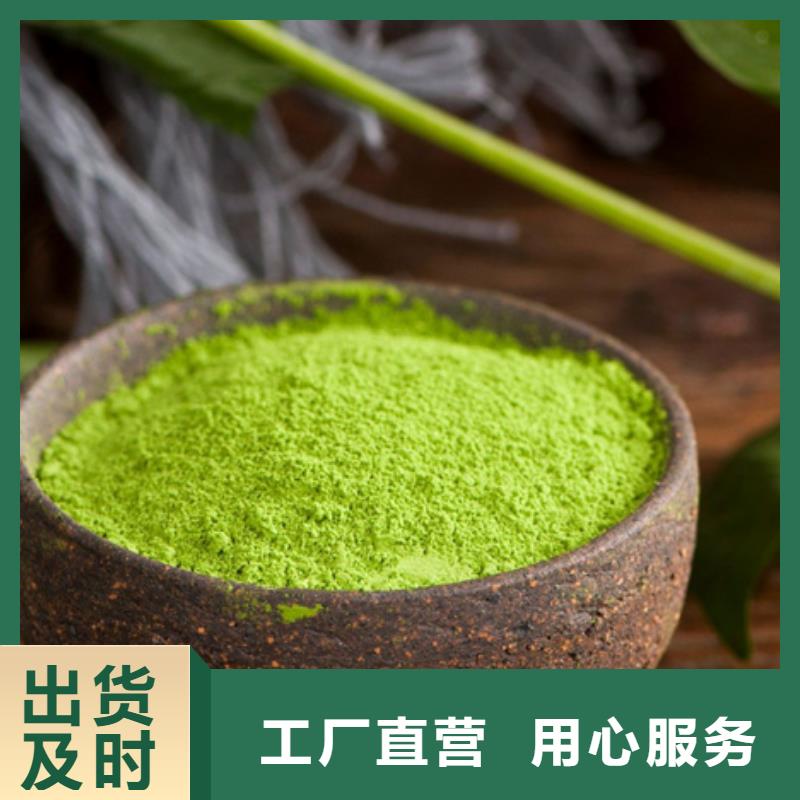 脱水蔬菜解决方案精工细作品质优良