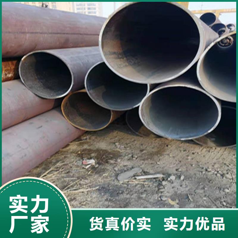百色无缝钢管品牌厂家
