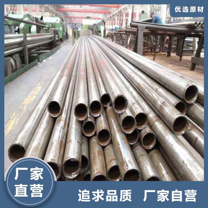 福建精密钢管多年专注