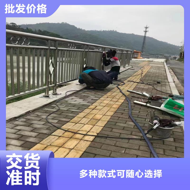 云南文山静电喷塑河道防撞栏杆厂家库存充足