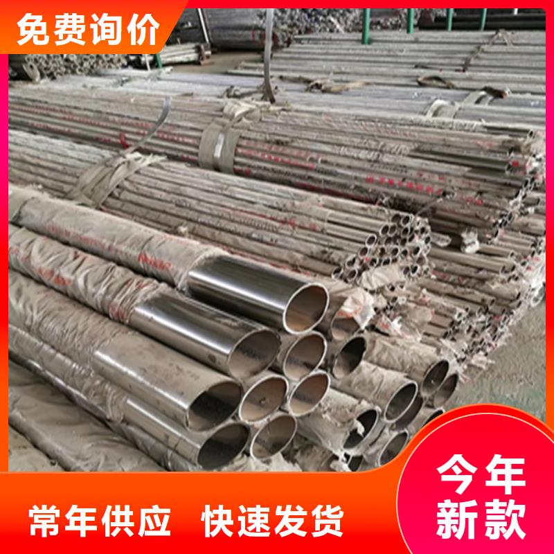 海南省海口市50*50*2.5热镀锌方管护栏品质优良