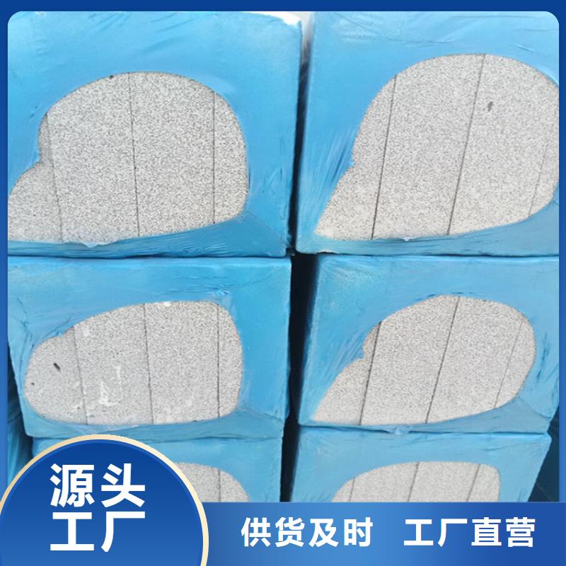 水泥发泡板隔离带厂家直销-发货及时