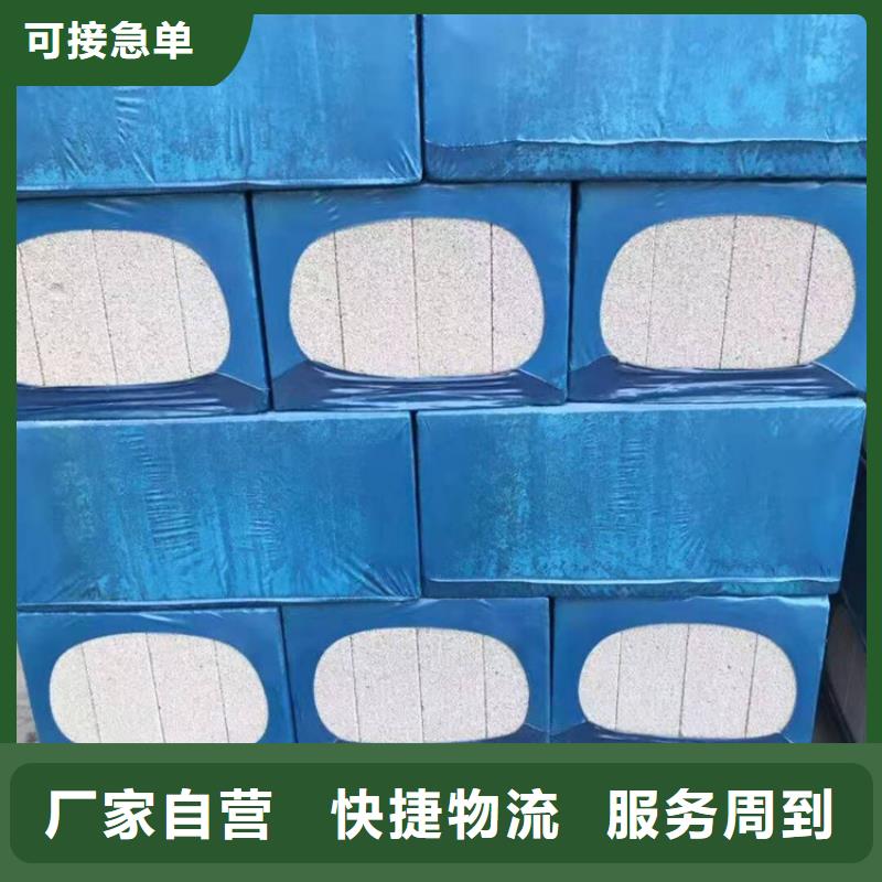 水泥发泡板隔离带厂家直销-发货及时