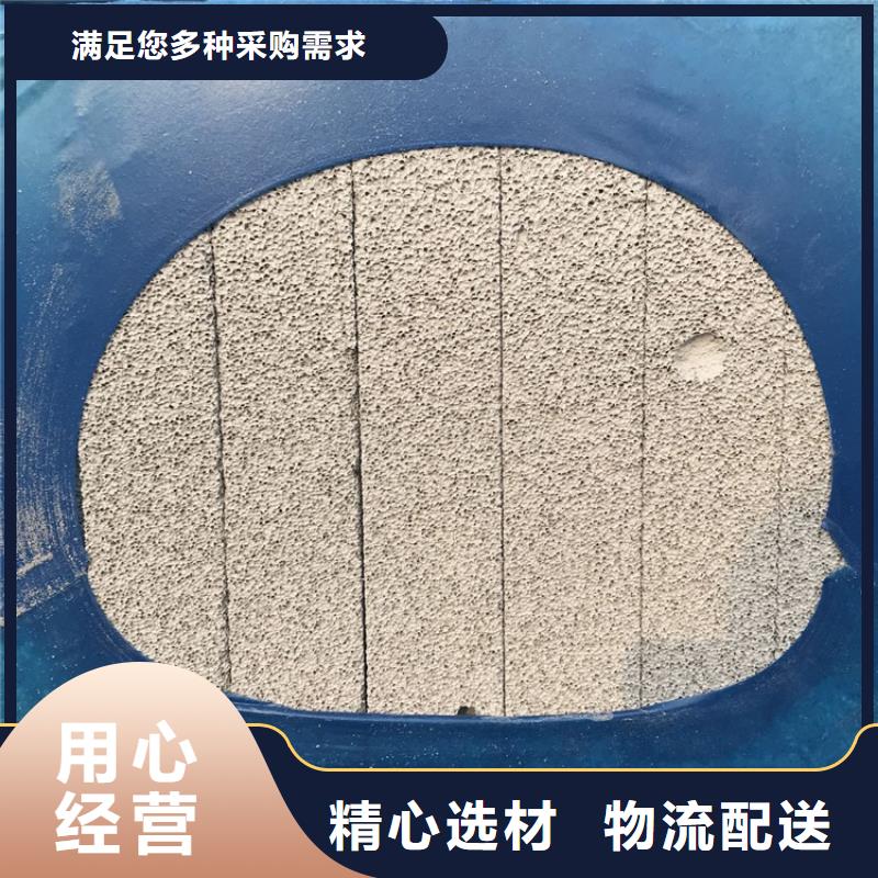 昆明水泥发泡板隔离带-水泥发泡板隔离带厂家直发