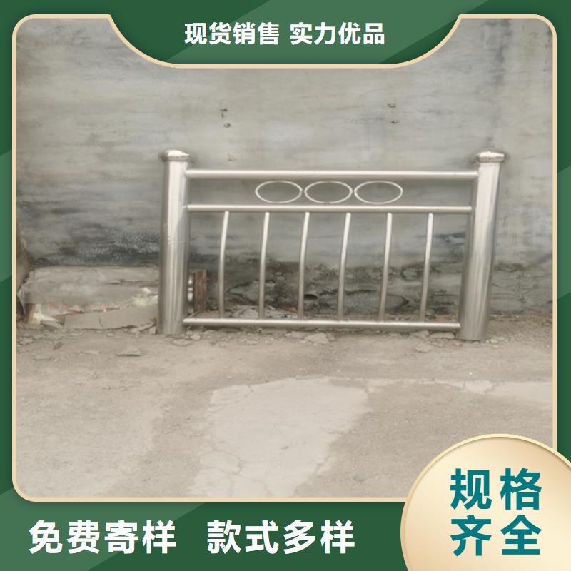 文山不锈钢复合板 -不锈钢复合板 放心