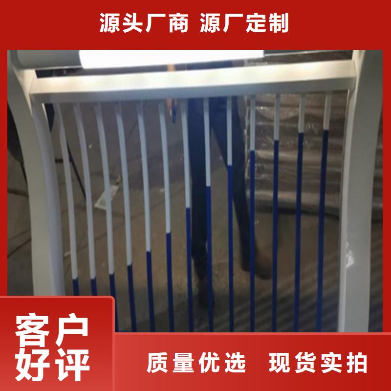 荆州公路不锈钢复合管护栏提供定制