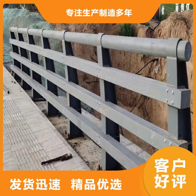 不锈钢护栏总代直销
