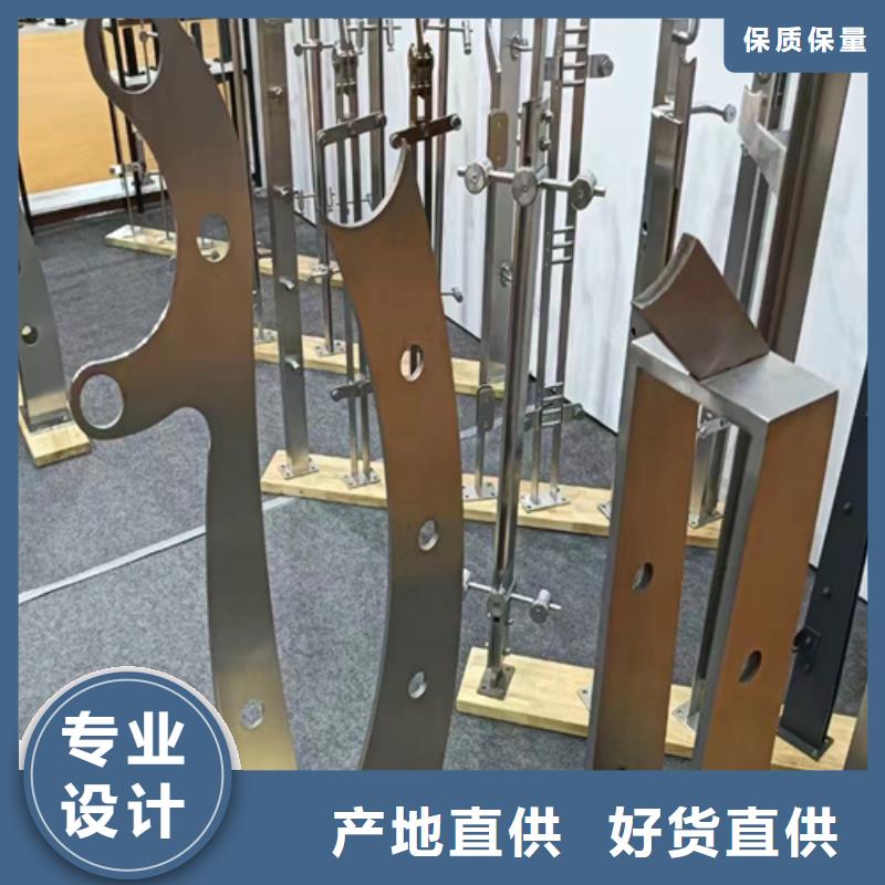 不锈钢护栏总代直销