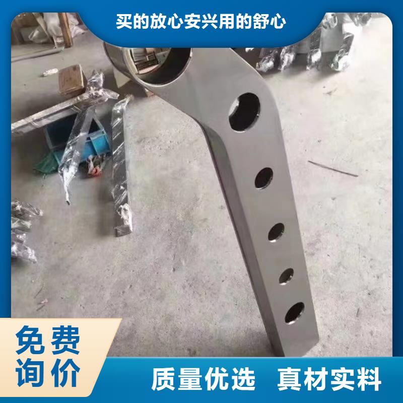 漳州防撞护栏厂家联系电话厂家