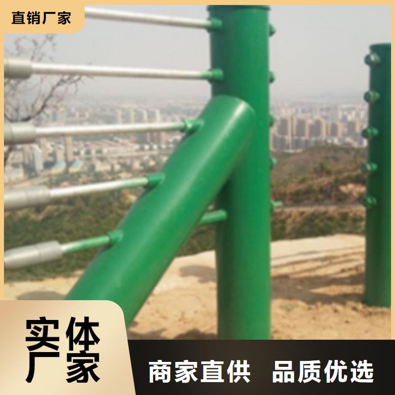 宜昌不锈钢栏杆护栏-公司欢迎您!
