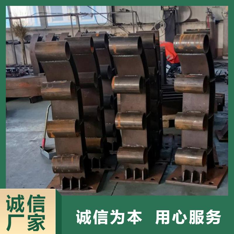 宜昌不锈钢栏杆护栏-公司欢迎您!