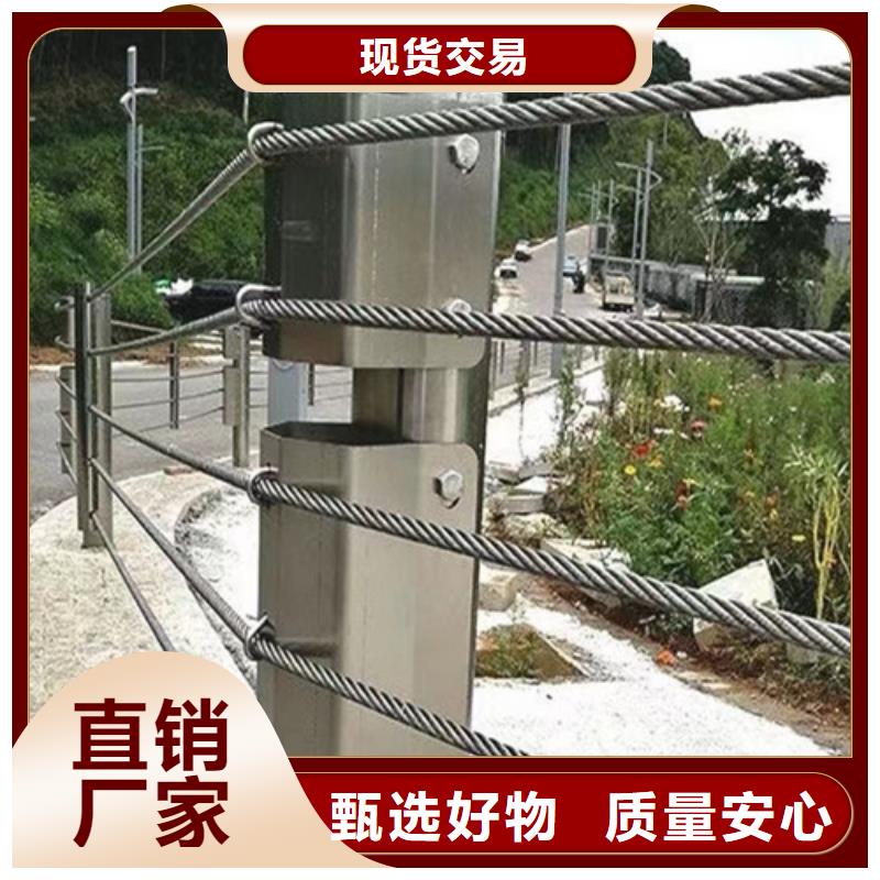 宜昌不锈钢栏杆护栏-公司欢迎您!