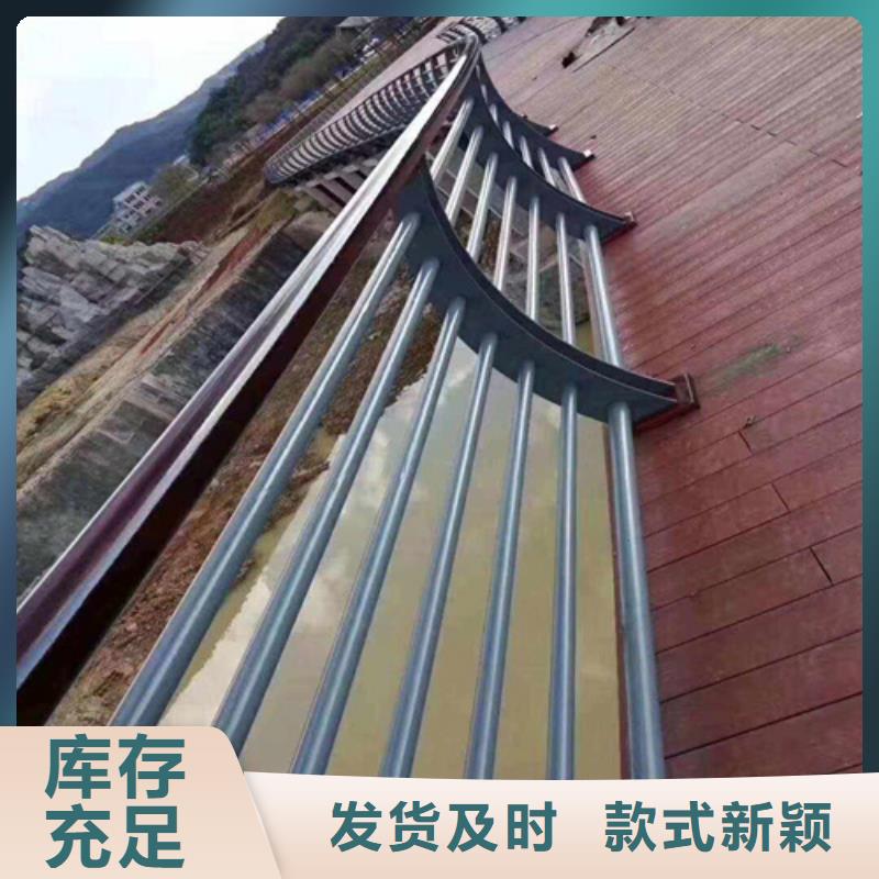福州河道景观护栏出口品质