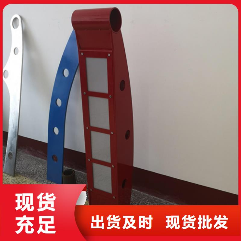 福州河道景观护栏出口品质