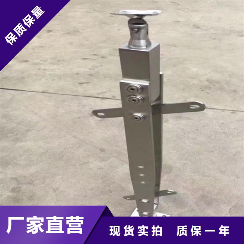 福州河道景观护栏出口品质