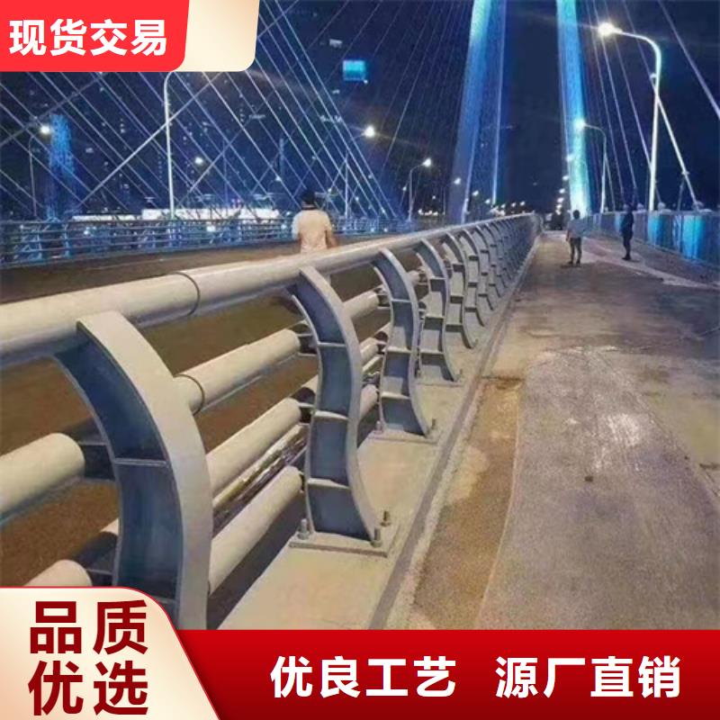 买不锈钢复合管护栏咨询山东宏达友源金属制品有限公司不要贪图便宜