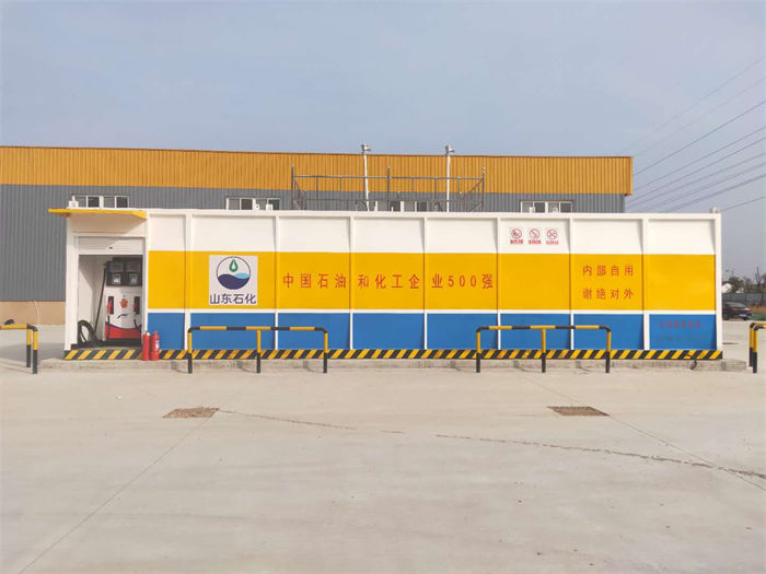 撬装加油站重口碑厂家