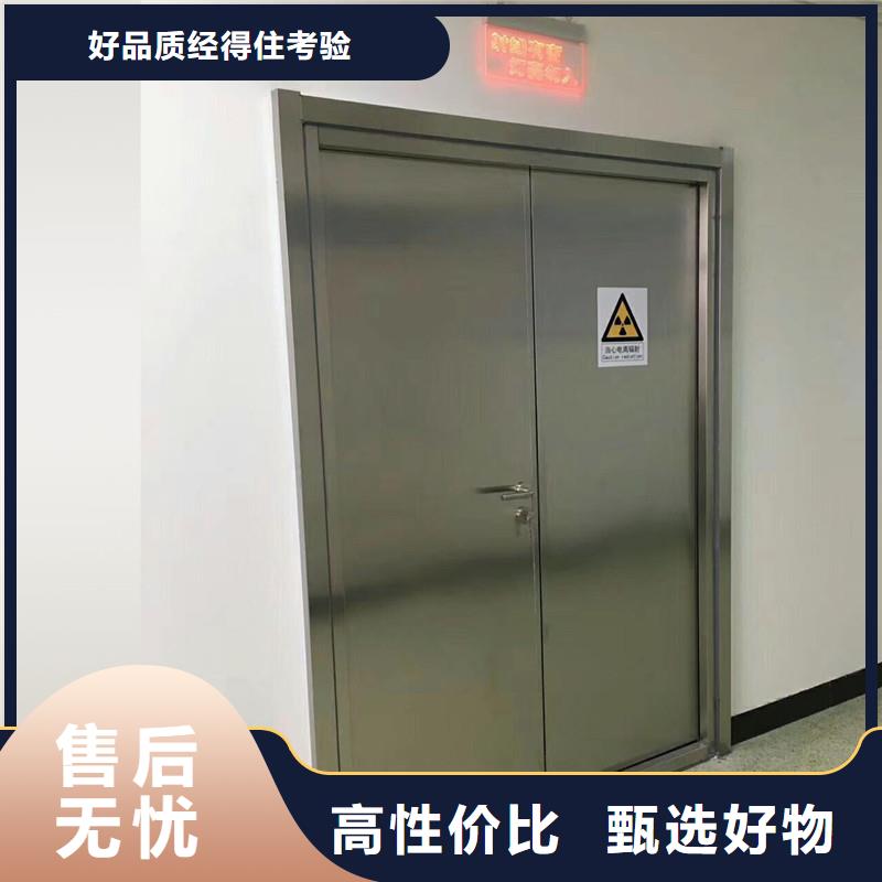 购买黑龙江地下探伤防护门满意后付款