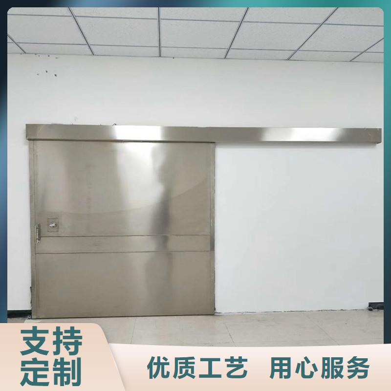购买黑龙江地下探伤防护门满意后付款