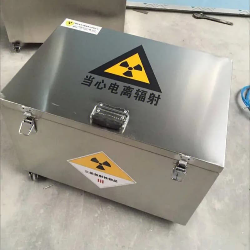 X光医院铅箱生产设备先进