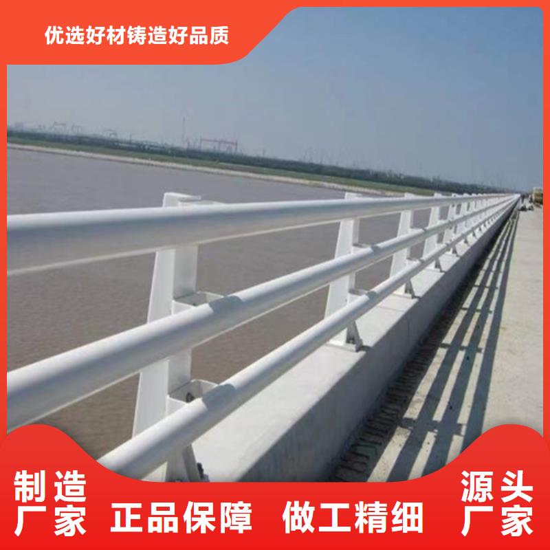 张掖销售桥梁钢防撞护栏_品牌厂家